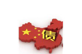 汕尾如果欠债的人消失了怎么查找，专业讨债公司的找人方法