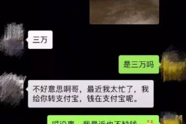 汕尾遇到恶意拖欠？专业追讨公司帮您解决烦恼