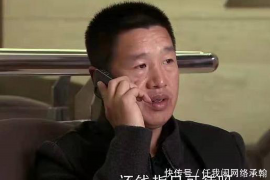 汕尾专业要账公司如何查找老赖？